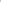 Lucknowi Chikankari Men’s Kurta Cream Cotton