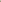 Soft Beige Indo-Western Crop Top Palazzo with Jacket Set