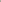 Lucknowi Chikankari Angrakha Kurti Gray Muslin Cotton