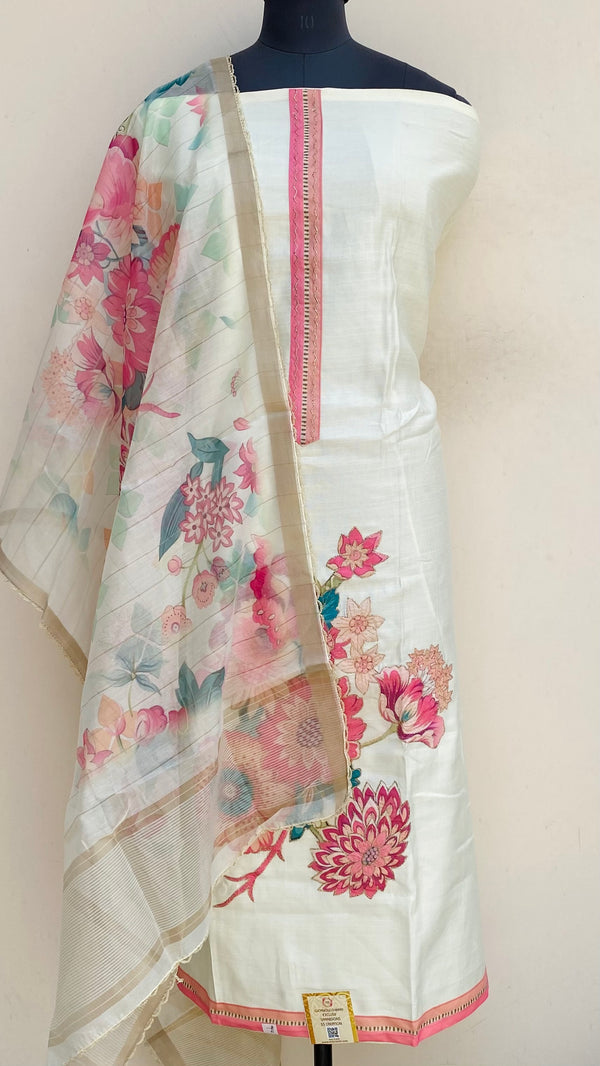 Designer Embroidered Suit Length 3 Piece Cream Linen