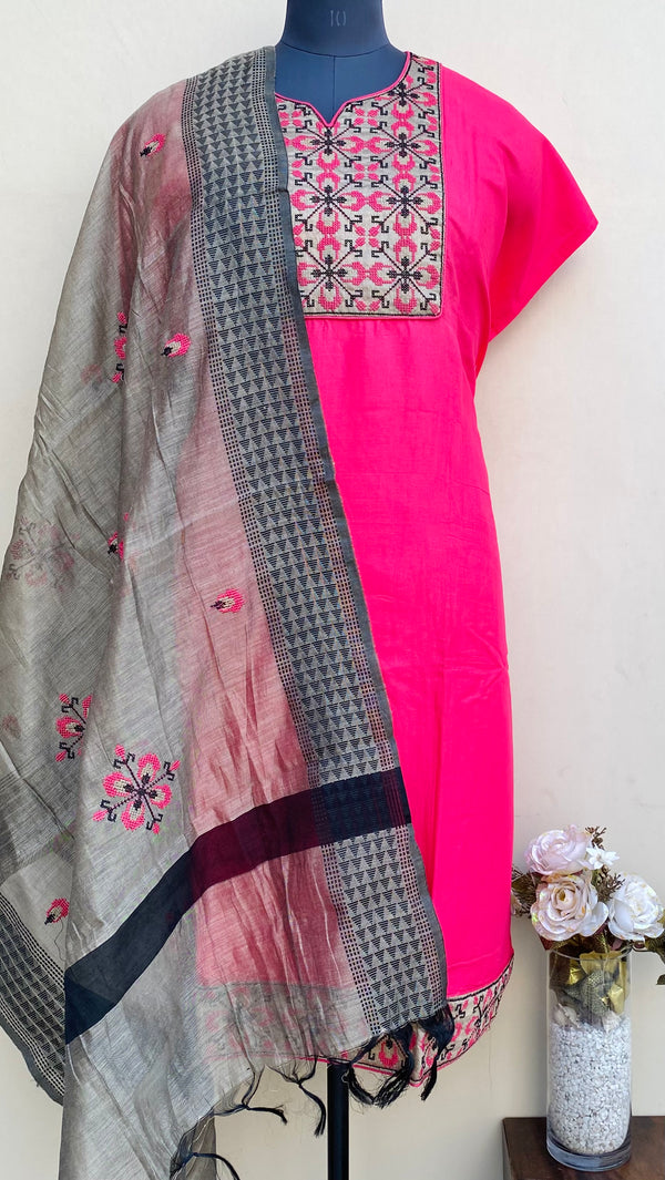 Designer Embroidered Suit Length 3 Piece Pink Mal Cotton