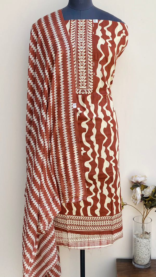 Designer Embroidered Suit Length 3 Piece Brown Mal Cotton