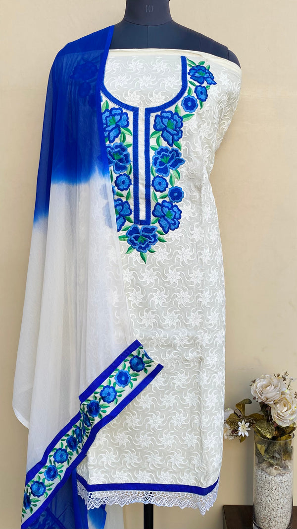 Designer Embroidered Suit Length 3 Piece Cream Cotton