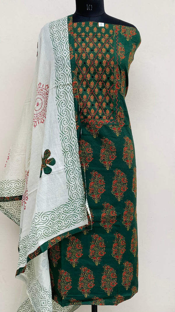 Designer Embroidered Suit Length 3 Piece Green Mal Cotton