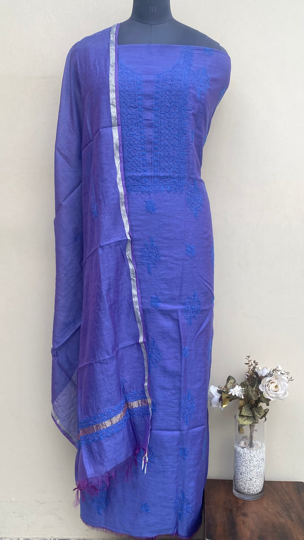 Lucknowi Chikankari Suit Length 2 Piece Purple Mal Chanderi