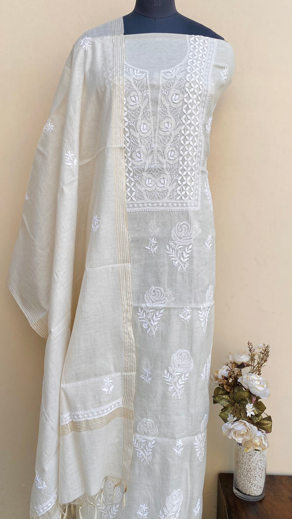 Lucknowi Chikankari Suit Length 2 Piece Beige Tissue