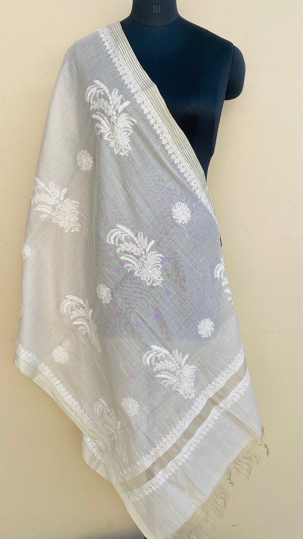 Lucknowi Chikankari Dupatta Beige Tissue