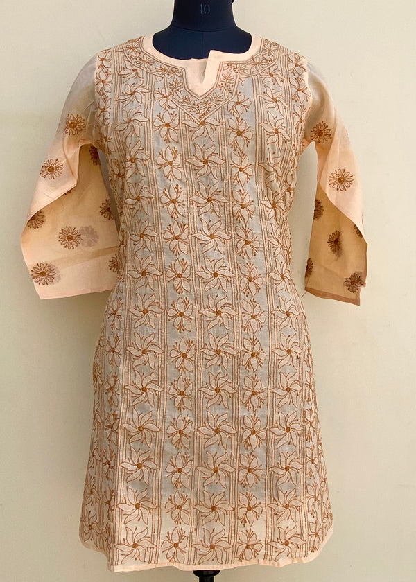 Lucknowi Chikankari Short Kurti Beige Cotton