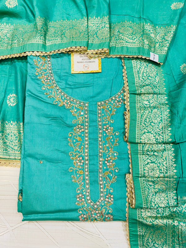 Designer Embroidered Suit Length 3 Piece Green Mal Cotton