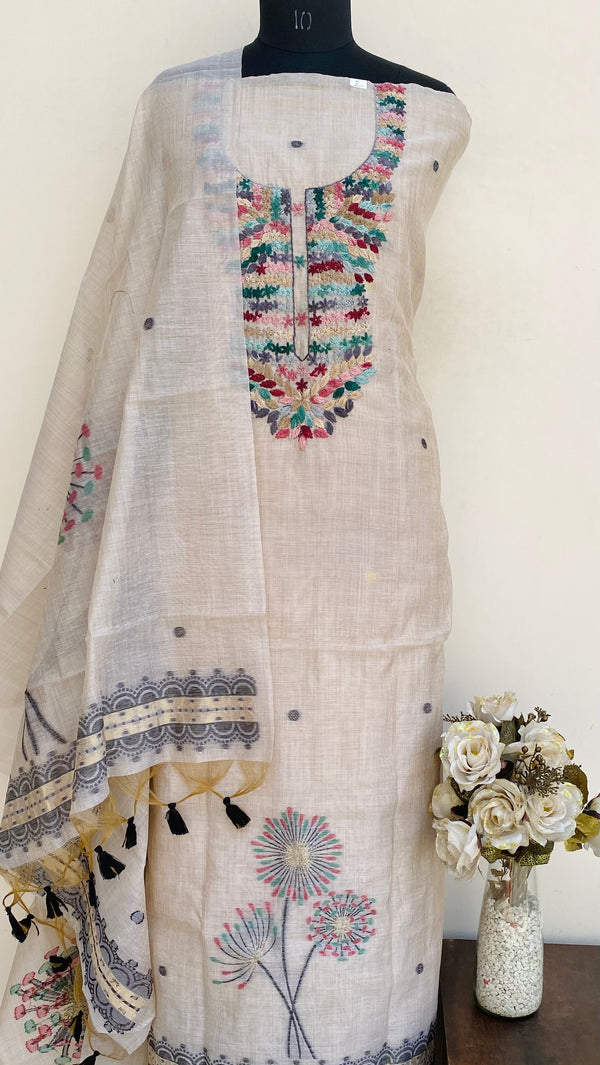 Designer Embroidered Suit Length 3 Piece Beige Linen