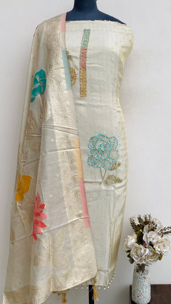 Designer Embroidered Suit Length 3 Piece Beige Tissue With Sequence & Cutdana Work