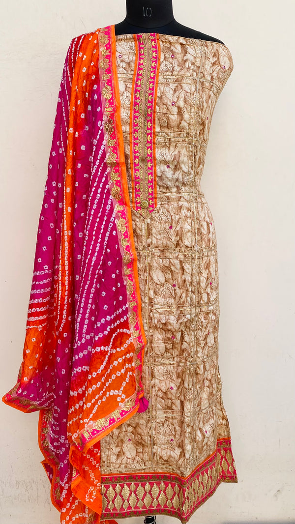 Designer Embroidered Suit Length 3 Piece Beige Mal Cotton